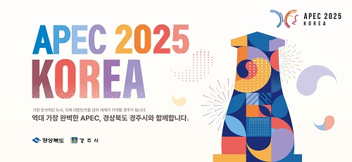 배너