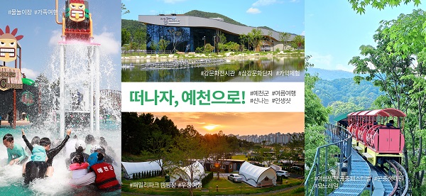 배너