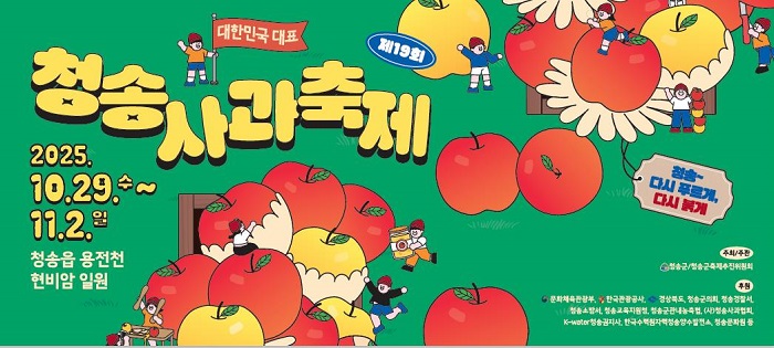 배너