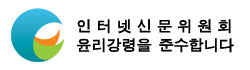 배너