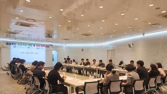 경북도, 시군별 맞춤형 녹조 저감 대책 마련 총력