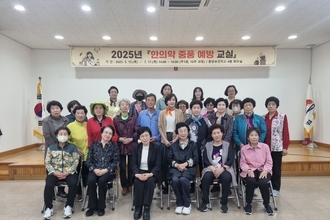 김천시, 시민들의 건강한 삶 지원