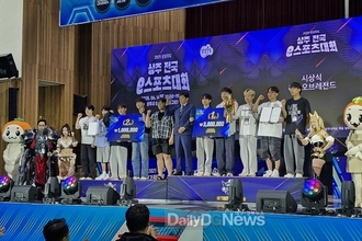 상주시, e스포츠로 성장 동력 키운다!