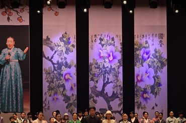 상주시, 국악의 발전과 전통 계승한다!