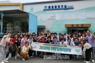 칠곡군종합자원봉사센터, 물의 소중함 되새기다!
