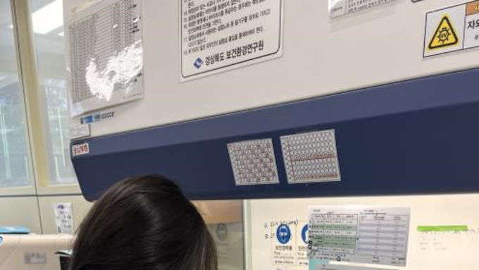 다중이용시설 레지오넬라균 검사 강화 나서!