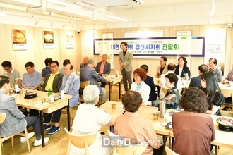 경산시, 현장에서 정책추진 답 찾는다!