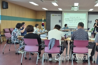 경산시, 2025년 상반기 복지성과 점검 및 2026년 특화사업 방향 공유
