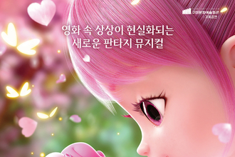 구미시, 일상속에서 만나는 명품 공연으로 시민 문화 향유 기회 넓힌다