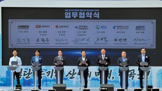 첨단 농기계 소재·부품 시험인증 기반구축으로 밭농업 기계화율 향상시킨다!