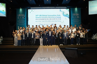 포항시, 글로벌 기후 혁신 허브로 도약 … UN GIH S.I.W 성료
