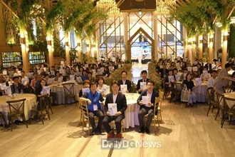경북 평생교육을 이끄는 힘! 평생교육지도자협의회 컨퍼런스 성료