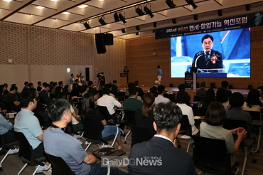 APEC 앞둔 경주, 기업 투자환경 대수술…조례 개정으로 파격 혜택