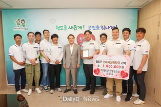 청도군 인명구조대, 재난에 앞장서 봉사하는 선한 영향력 펼친다!