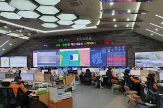 경북소방본부, 신임 의용소방대장‧부대장 직무교육 및 임명장 수여