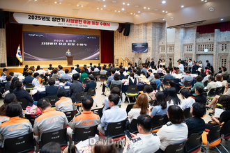 2025 구미시민 어워즈, 여러분 덕분愛 구미는 '희망' 입니다