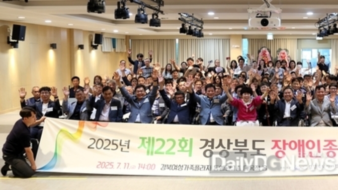 장애 예술인이 선사하는 감동과 예술의 향연