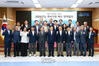 울진군, 박형수 국회의원과 국비 확보 방안 논의