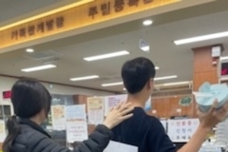 경산시 진량읍, 민원공무원 현장대응능력 강화 및 안전한 민원 환경 조성