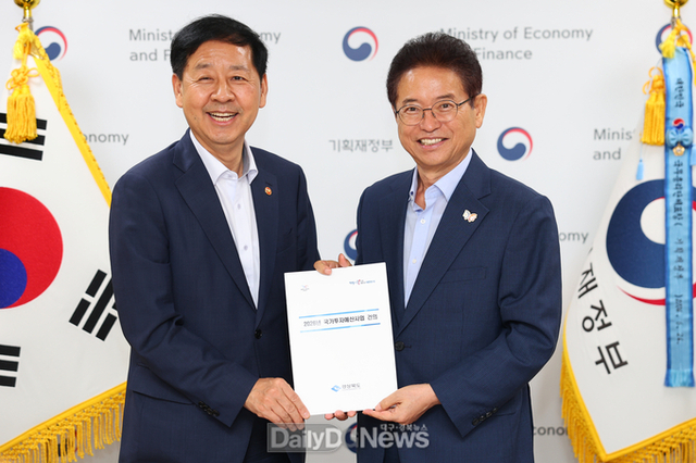 경북도, 내년도 국비 역대 최대 예산 12조원대 확보 전력 질주!
