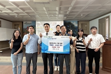 청도군 매전면, 소아암 환아의 더 나은 미래 위한 희망 전달