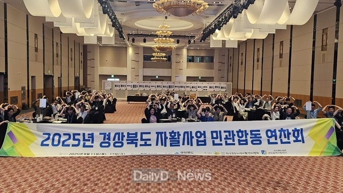 자활 우수사례 공유 및 자활생산품 홍보 통한 자활이미지 제고!