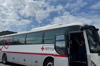 고령군, 환우들과 소중한 생명을 나누다!