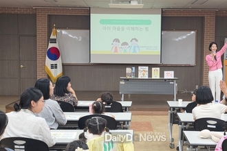 “엄마도 치유가 필요해요