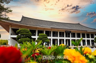 보문관광단지 50주년 헤리티지 마케팅 우수사례 선정