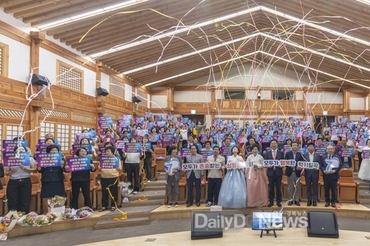 칠곡군, ‘모두가 존중받는 성평등 사회, 모두가 행복한 럭키칠곡!’