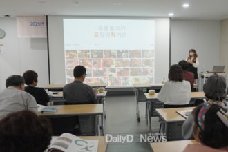 사람·지역·공동체를 잇는 문화기획의 핵심을 배우다