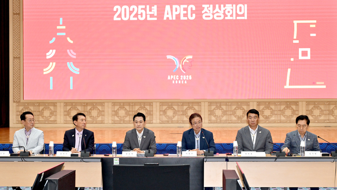 장동혁 국민의힘 대표, 당 지도부와 APEC 준비 현장 방문