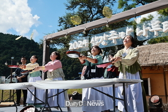 ‘삼강에서 흥겹게, 주막에서 정겹게’