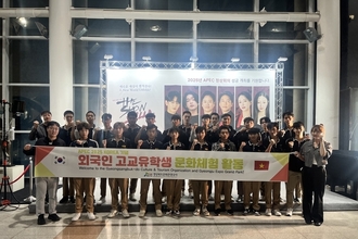 경상북도문화관광공사, 경주에서 글로벌 교류의 장 열어