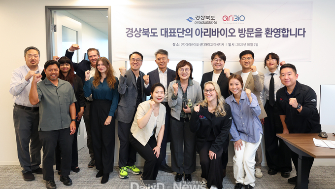 경북도, 첨단재생의료 분야 글로벌 협력 강화 및 기업지원 방안 모색