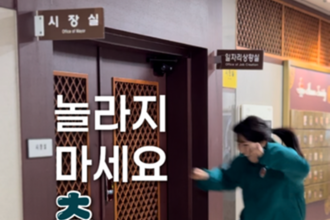 “집에 가!” 외친 공무원, 발로 찬 문 너머로 등장한 시장… 경주시, 추석 릴스 100만 회 돌파