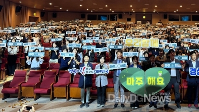 ‘일상의 작은 행동이 마음의 회복을 이끕니다!’