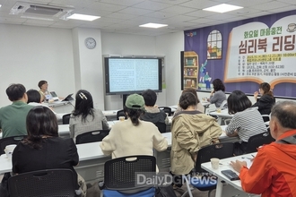 예천군, ‘화요일 마음충천 심리북리딩’ 마음치유사업 추진