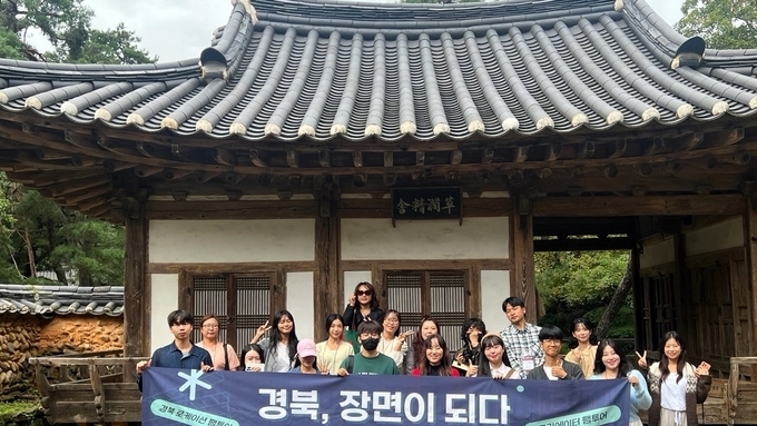 경북도, 우수 영화·드라마 촬영 유치 위한 ‘로케이션 팸투어’