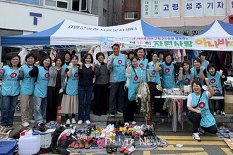 고령군, 자원 재활용과 환경 보호의 소중한 가치 되새기다!