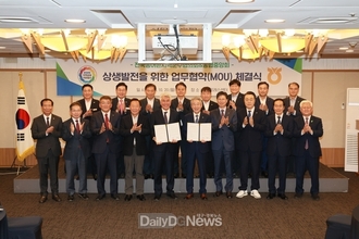 예천군, 전국농어촌지역군수협의회 ‘지역상생 직판행사’ 참여
