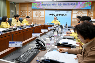 군위군, 풍수해 재난에 선제적으로 대응한다!