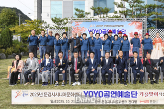 어르신 공연팀 갈고닦은 끼 맘껏 선보여