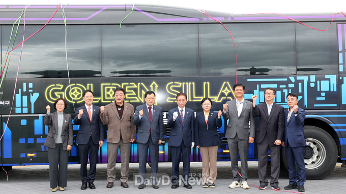 경북도, 문화와 기술을 융합한 관광자원 세계에 선보인다!