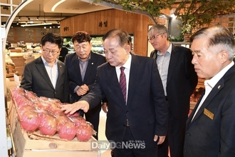 문경 프리미엄 감홍사과 현대백화점 판매행사