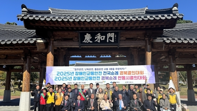 ‘음주운전, 난폭운전, 졸음운전’교통사고 3악(惡) 추방하자!