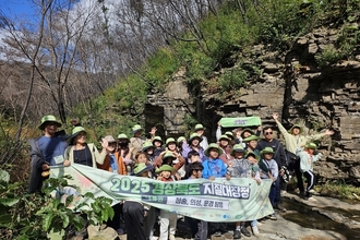 의성군, 자연 생태 회복력과 환경 보전의 중요성 알리다!