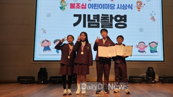 경북소방본부, 어린이 안전의식‘전국 최고 수준’입증