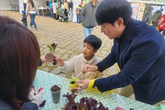 예천군, 고사리손으로 가꾼 푸른 마음