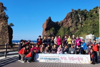 울릉군, 어르신들과 함께하는“동행, 행복나들이”